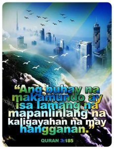 14448799_567763533425455_9071629026467914877_n